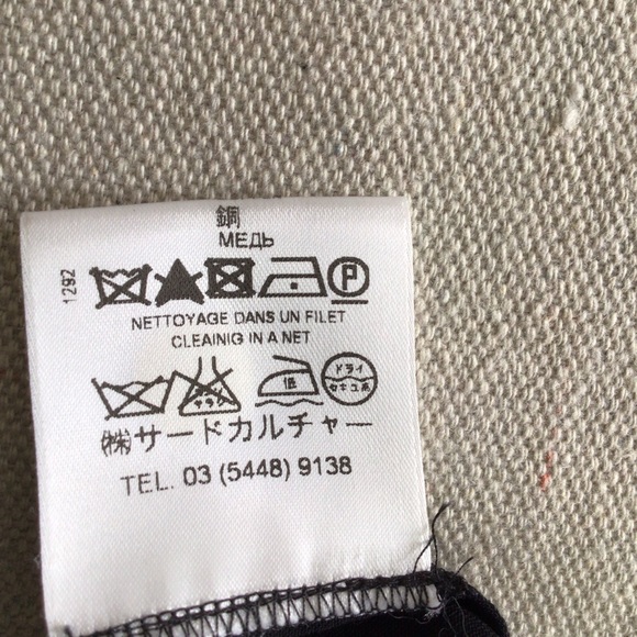 Givenchy Gold Studded Dress - Picture 4 of 6